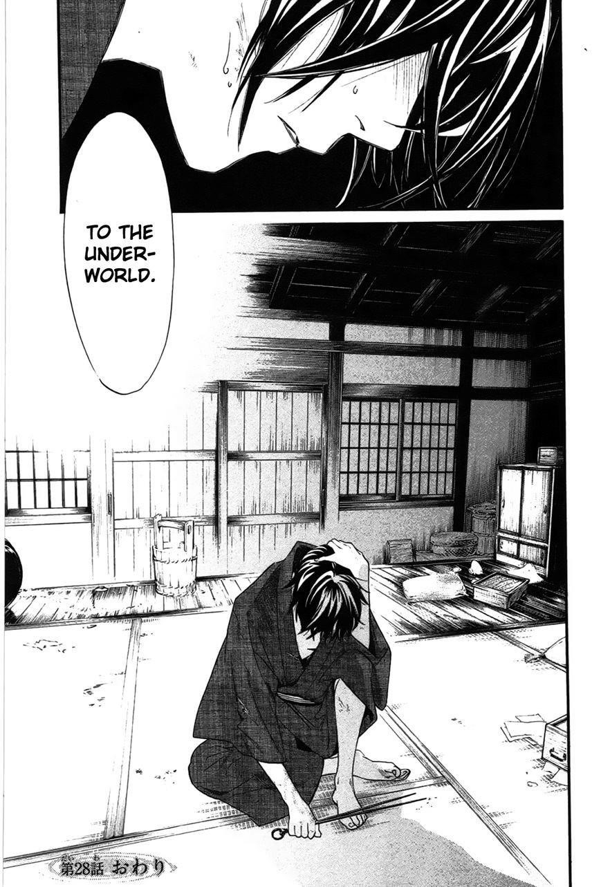 Noragami Chapter 28 - Page 44