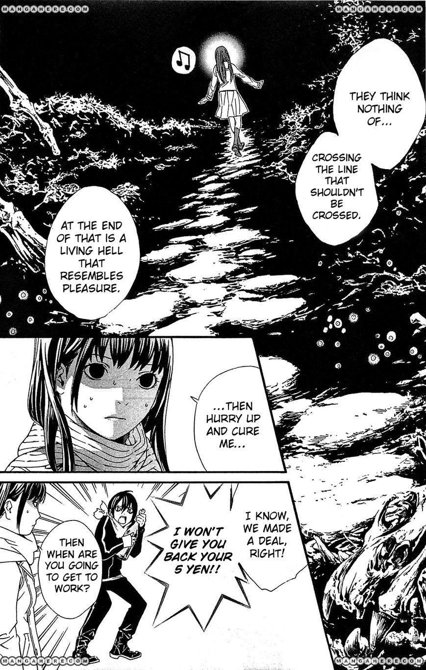 Noragami Chapter 3 - Page 17