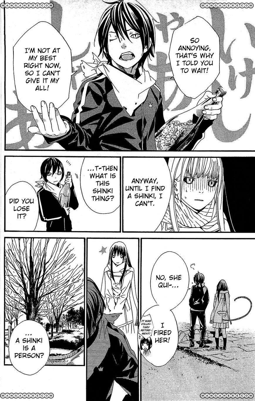 Noragami Chapter 3 - Page 18