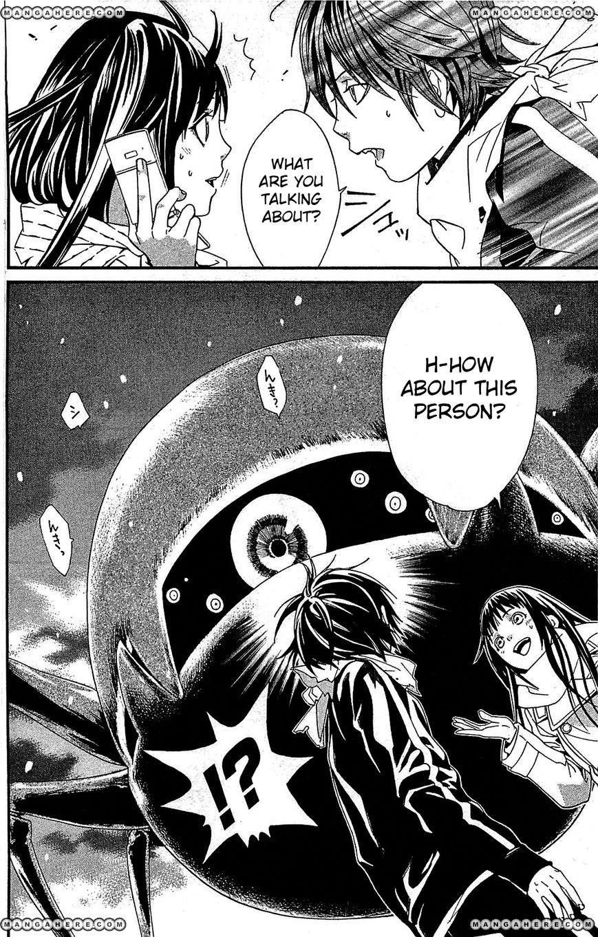 Noragami Chapter 3 - Page 28