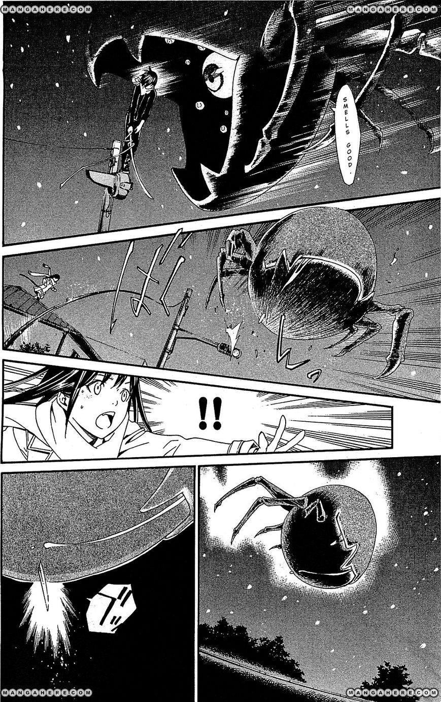 Noragami Chapter 3 - Page 43