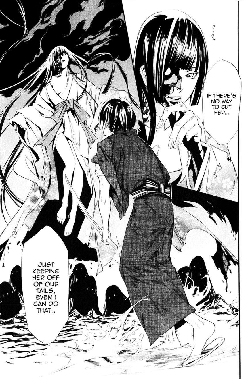Noragami Chapter 33 - Page 40