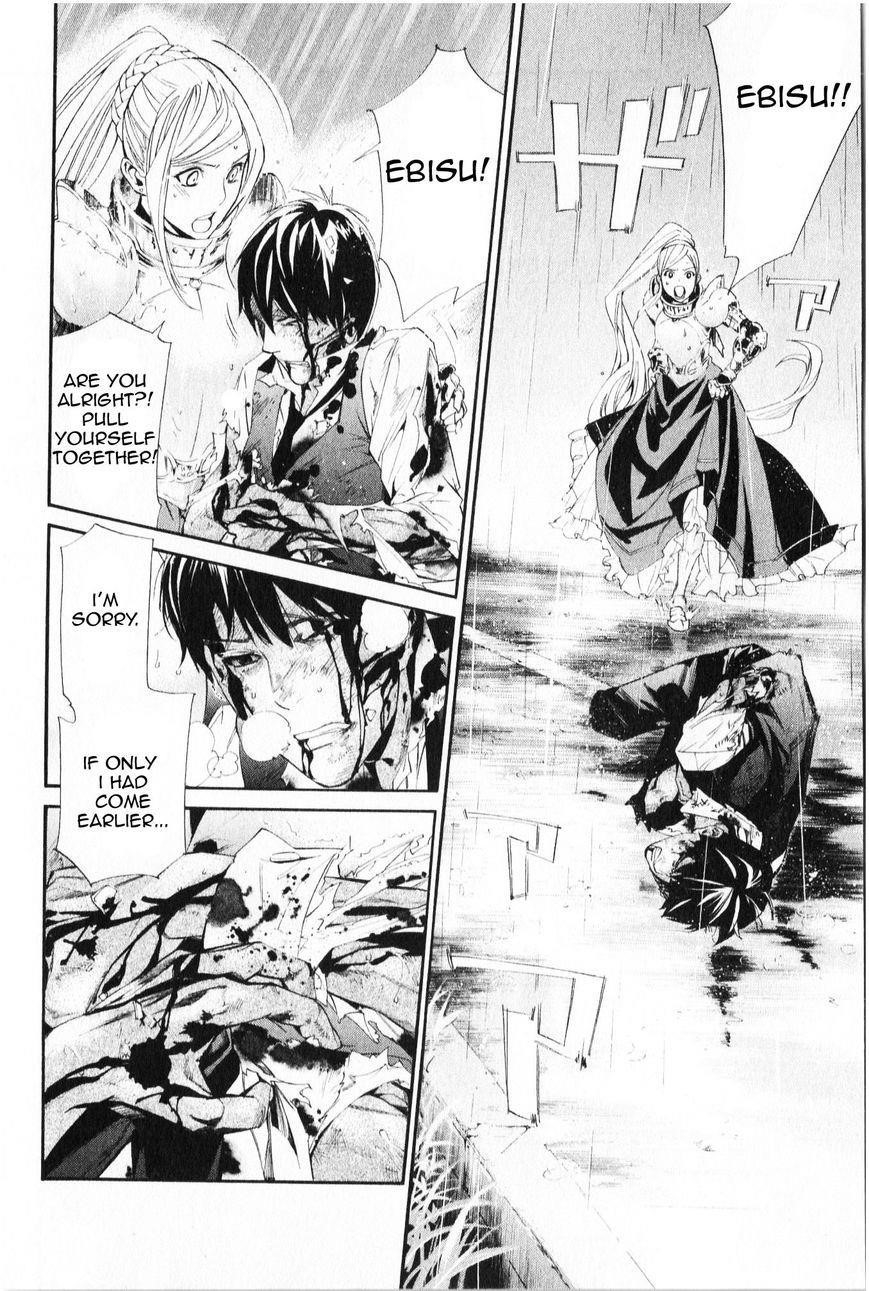 Noragami Chapter 35 - Page 37