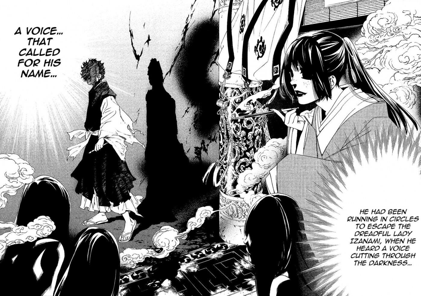 Noragami Chapter 37 - Page 24