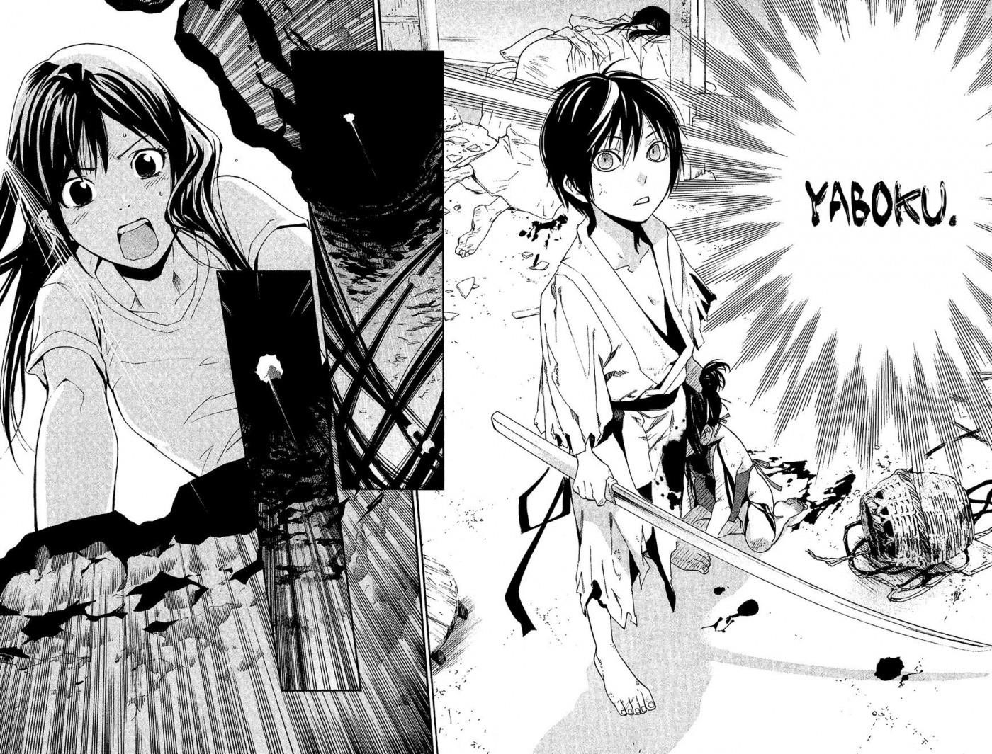 Noragami Chapter 37 - Page 39