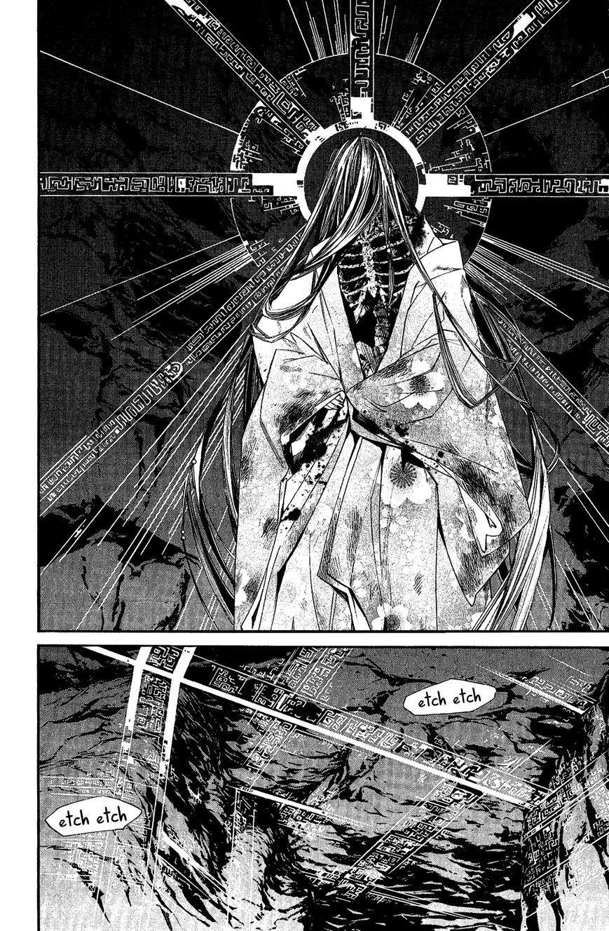 Noragami Chapter 37 - Page 6
