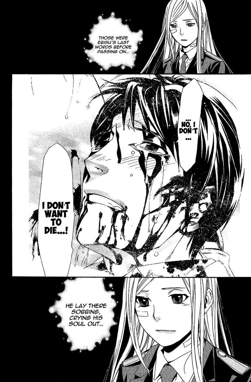 Noragami Chapter 38 - Page 37