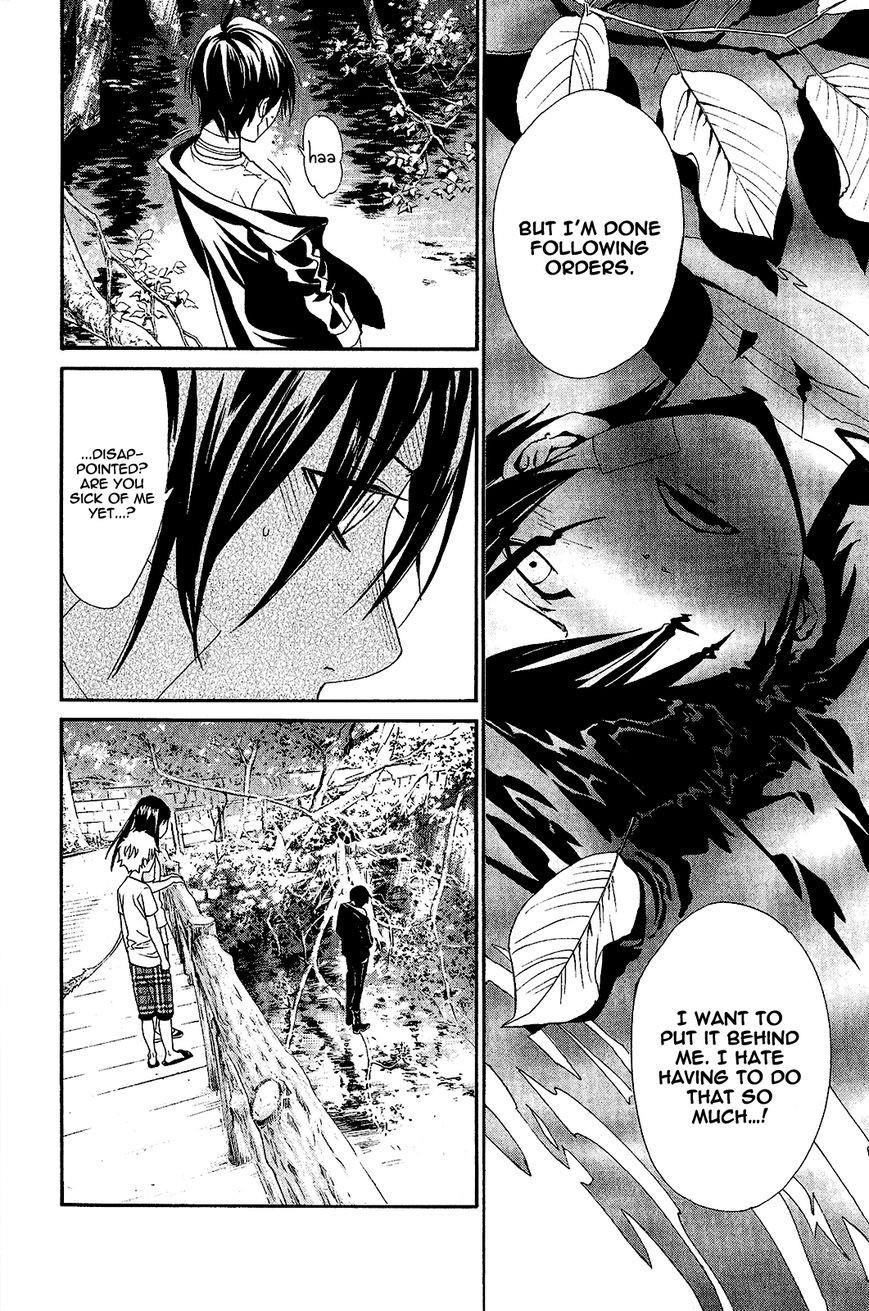 Noragami Chapter 39 - Page 37