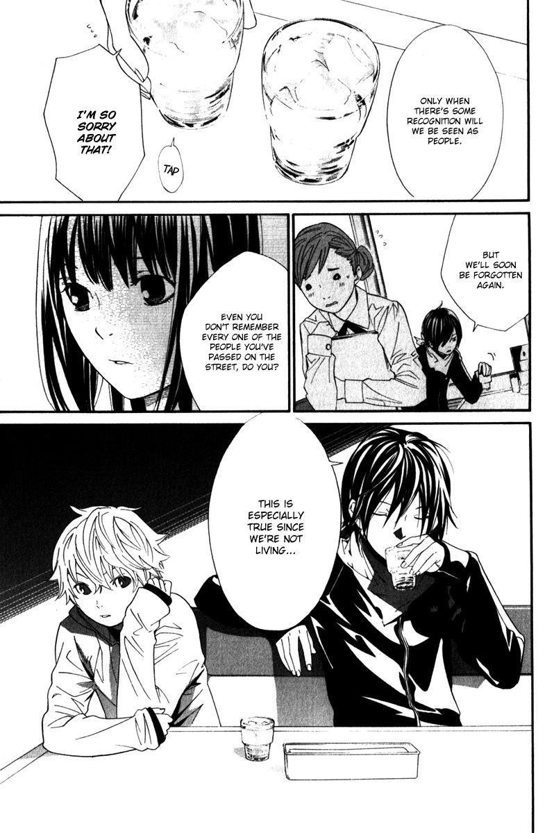 Noragami Chapter 4 - Page 16