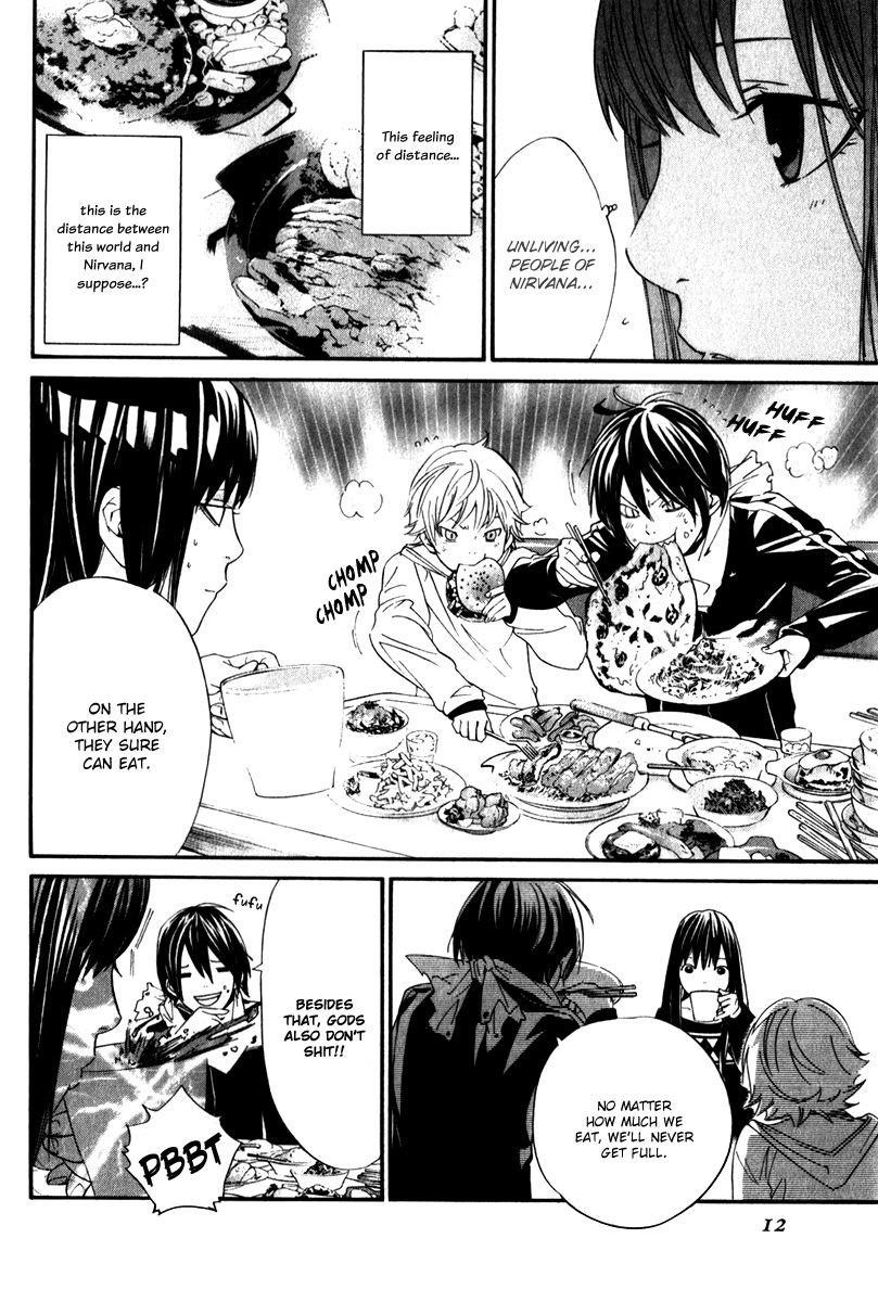 Noragami Chapter 4 - Page 17