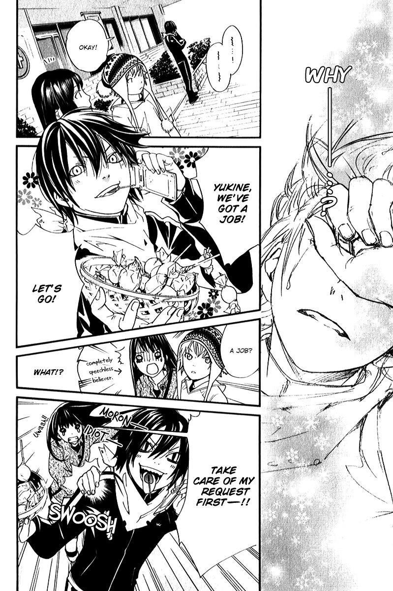 Noragami Chapter 4 - Page 21