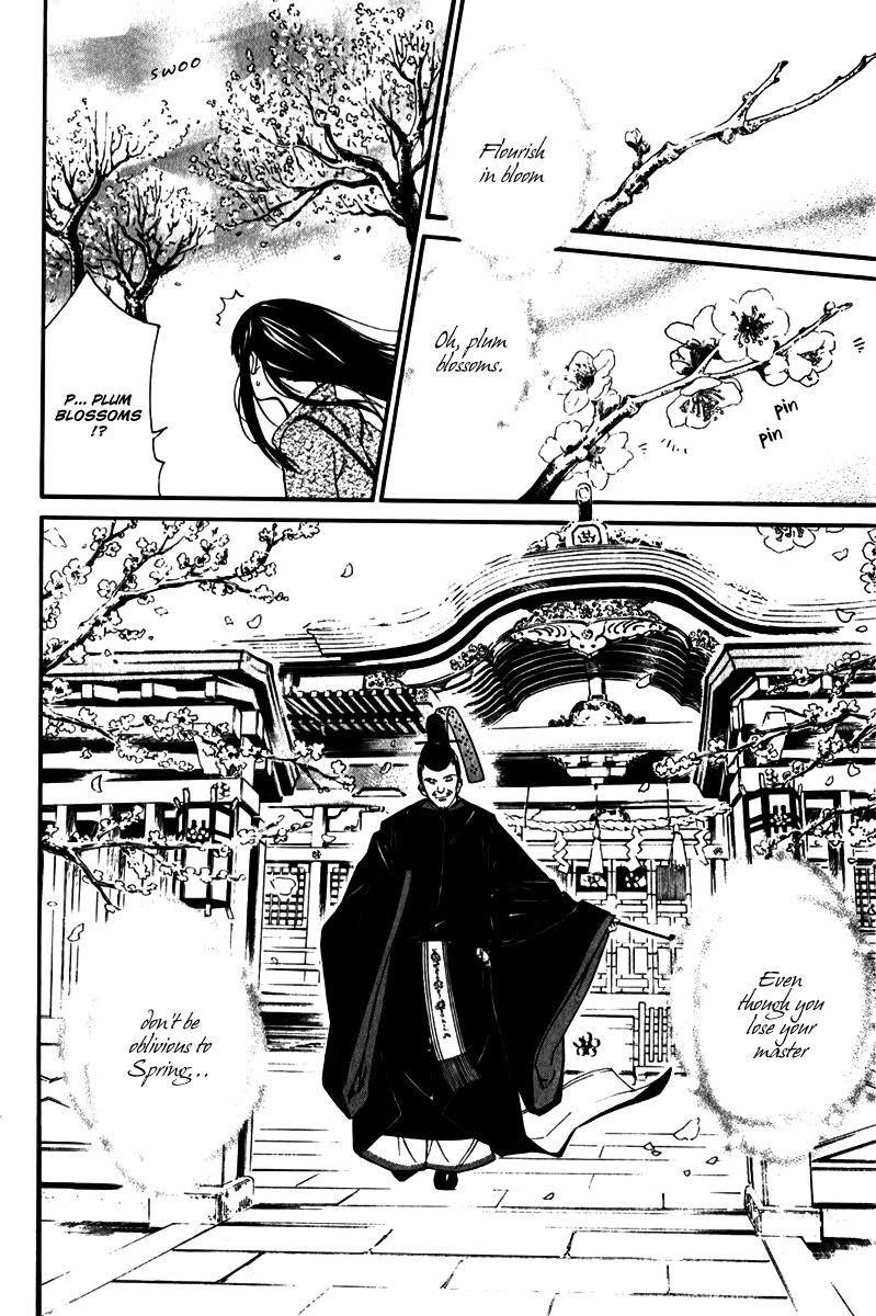 Noragami Chapter 4 - Page 25