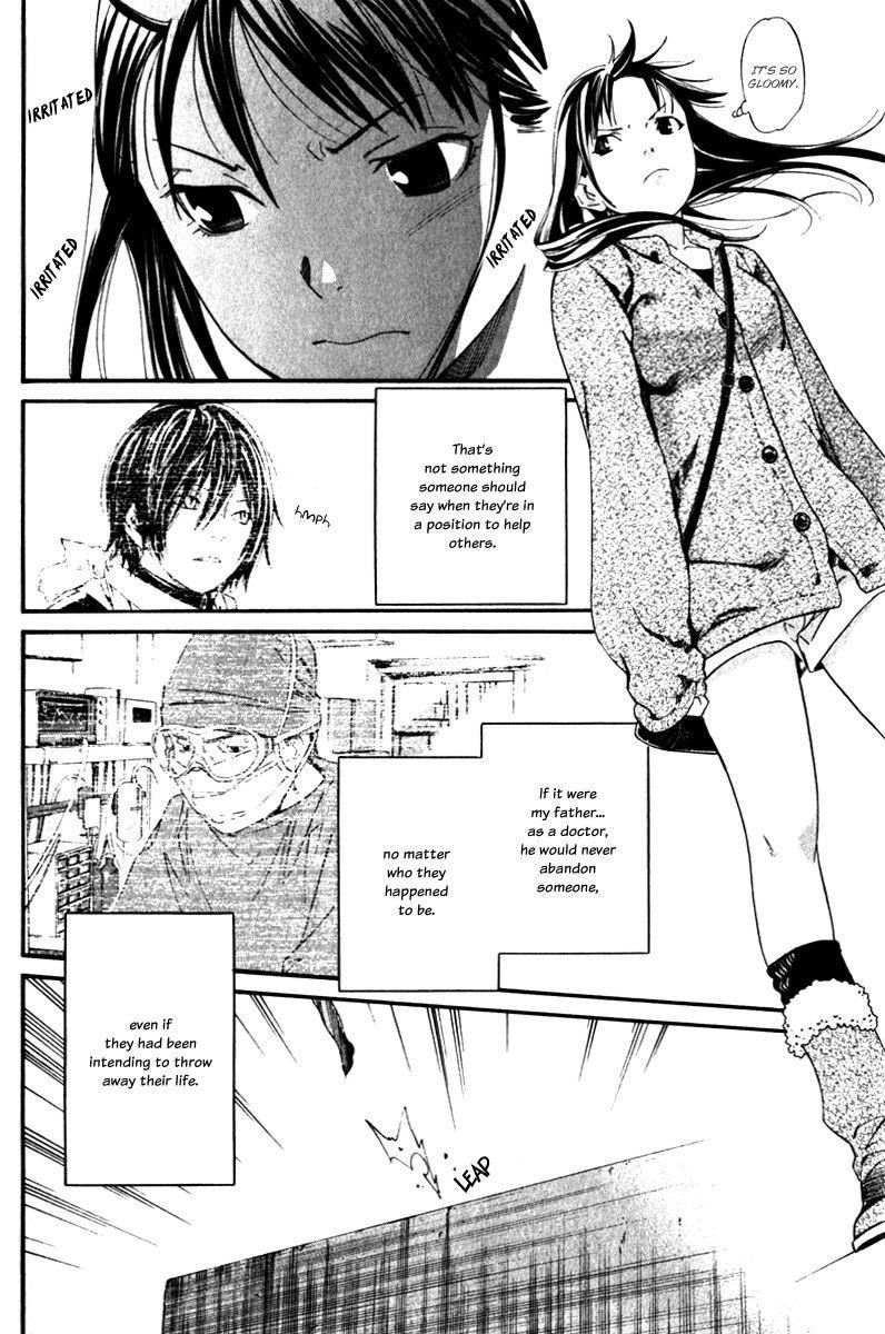 Noragami Chapter 4 - Page 39