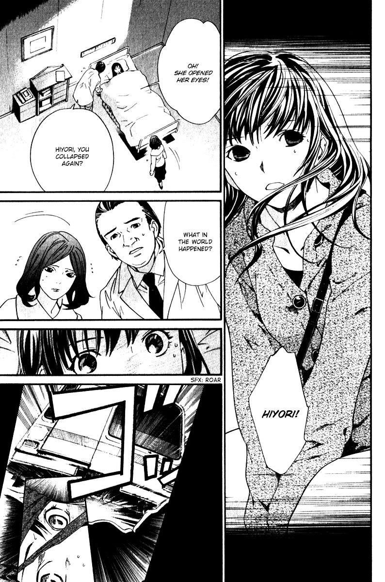 Noragami Chapter 4 - Page 48