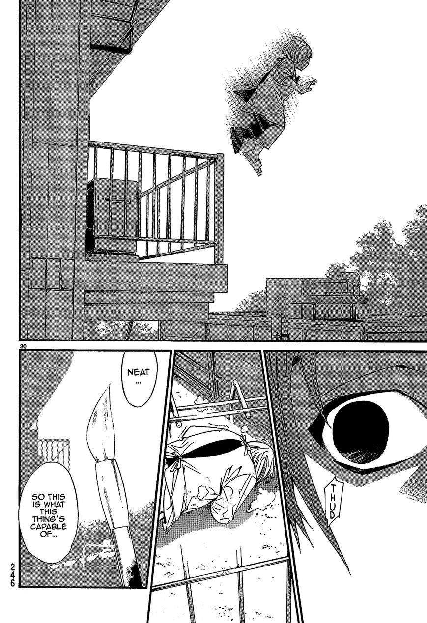 Noragami Chapter 40 - Page 32