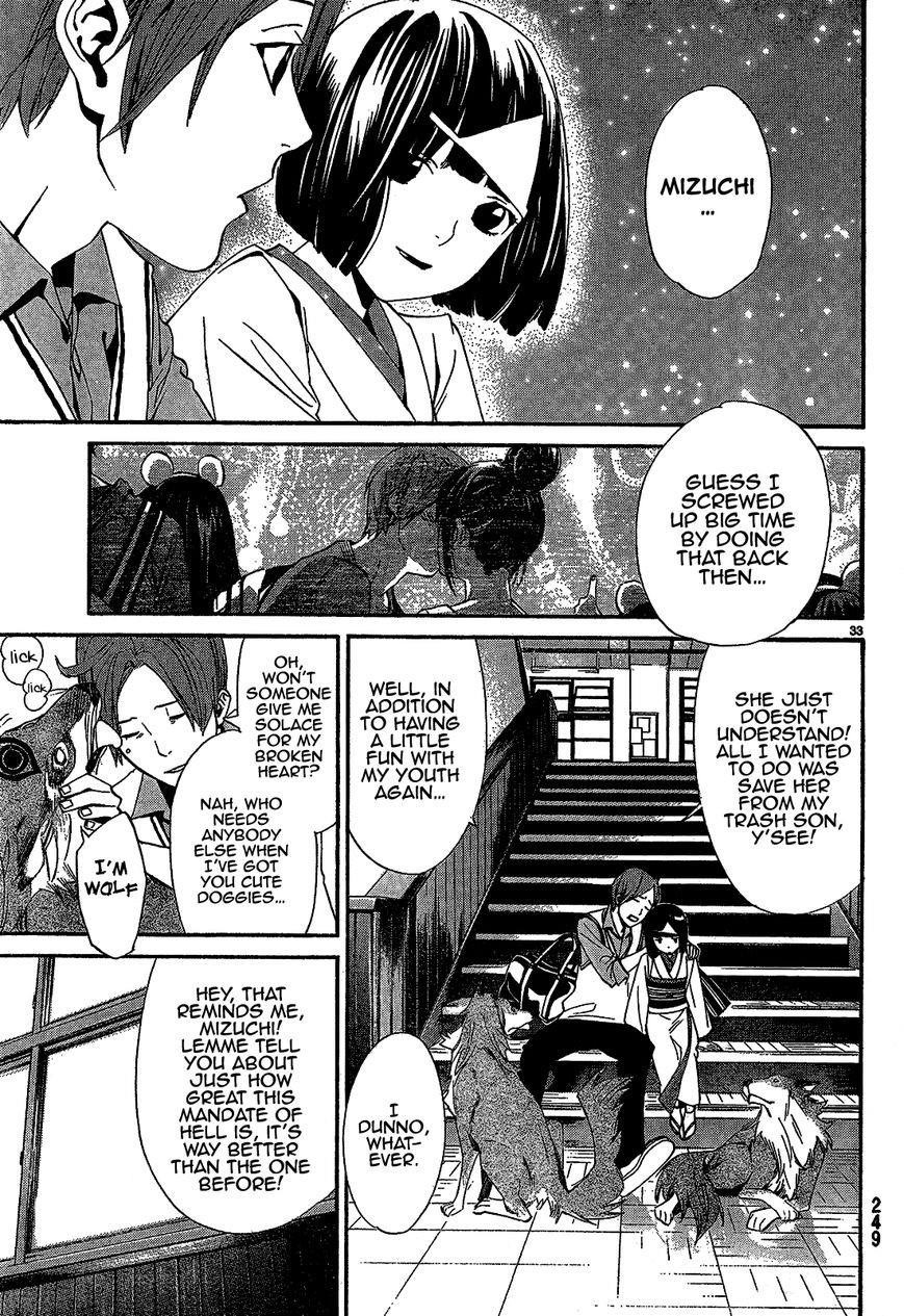 Noragami Chapter 40 - Page 35