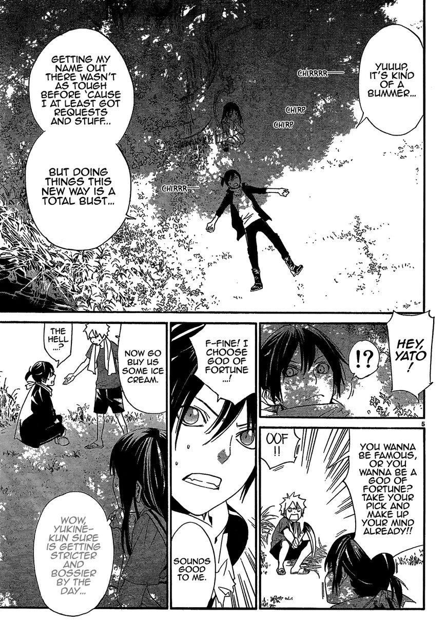 Noragami Chapter 40 - Page 7