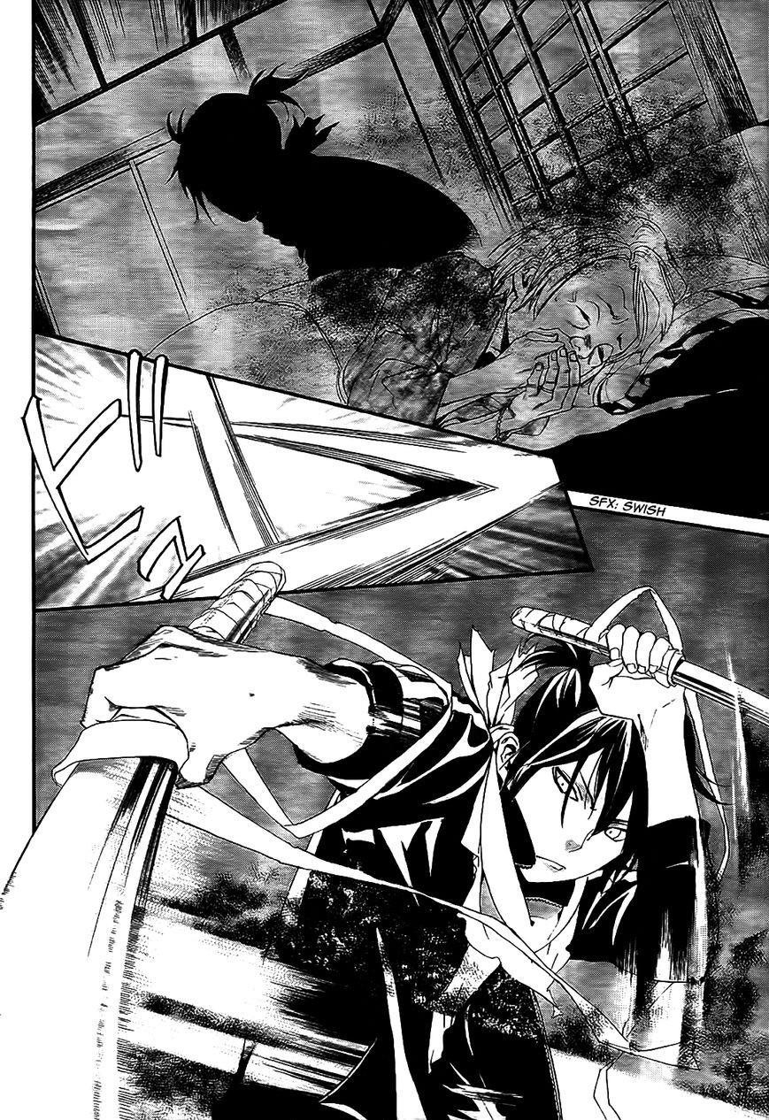 Noragami Chapter 43 - Page 20