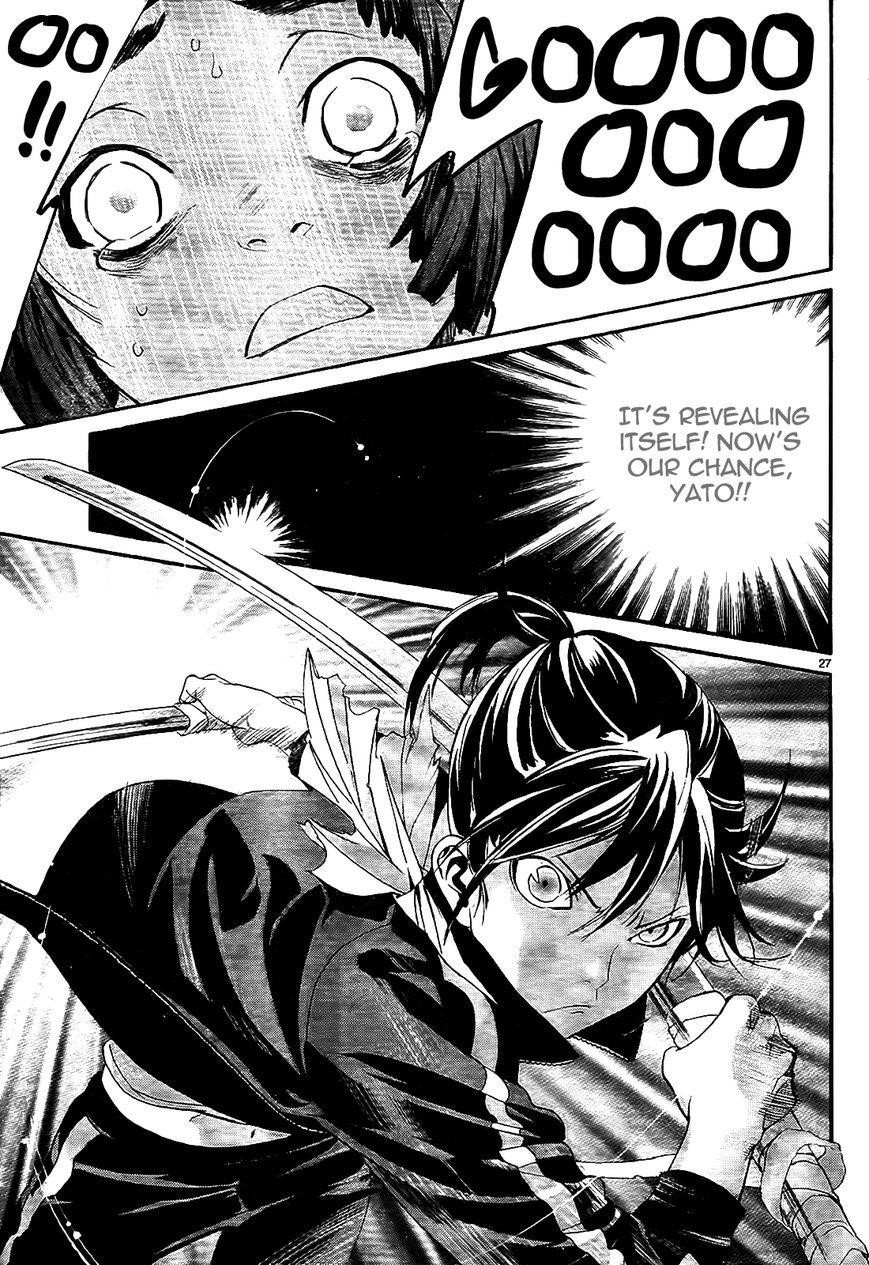 Noragami Chapter 43 - Page 29