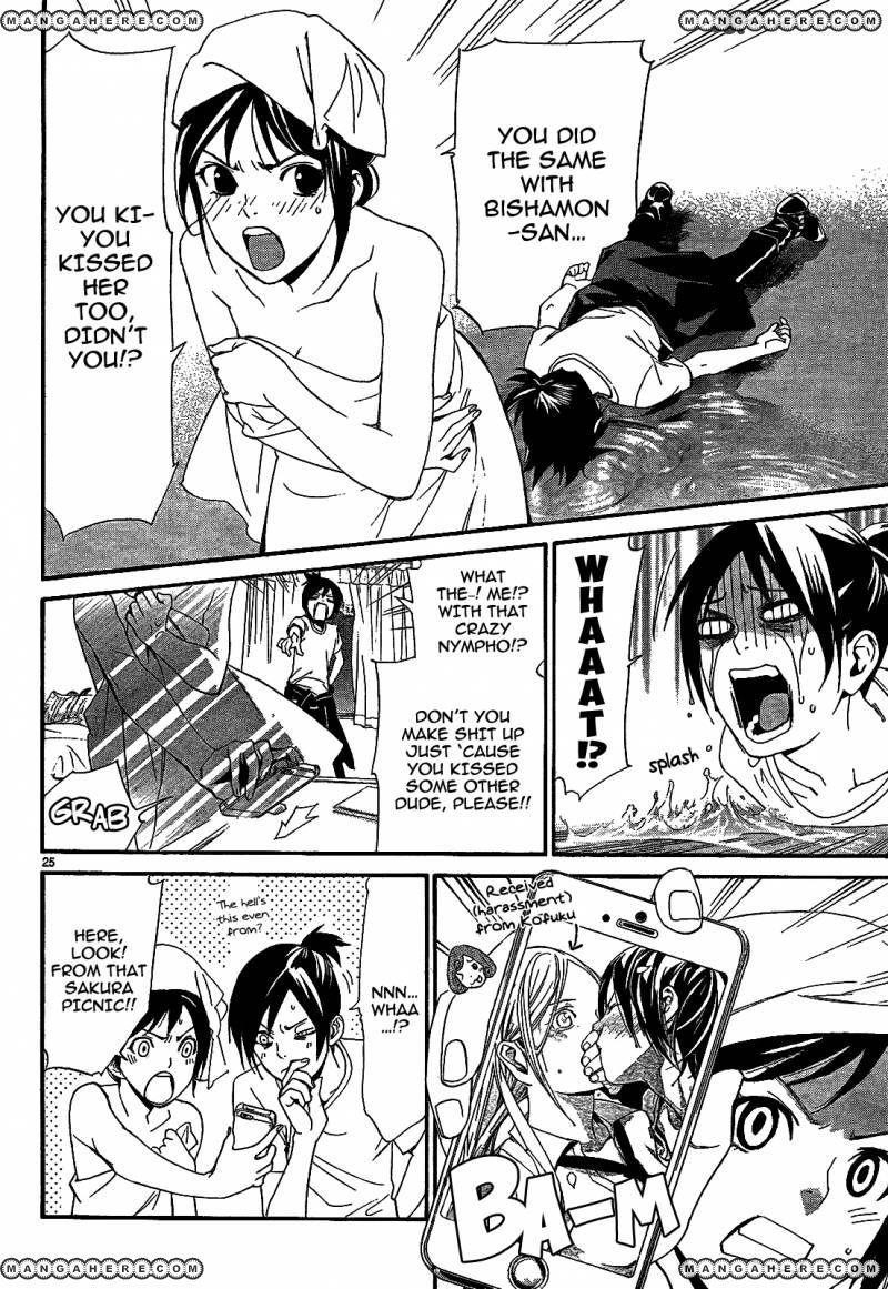 Noragami Chapter 44 - Page 28