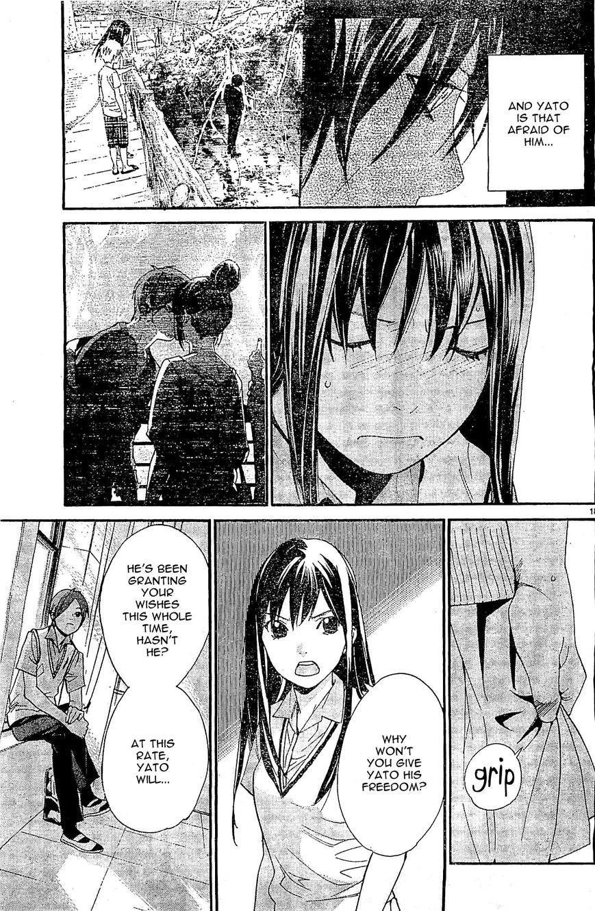 Noragami Chapter 48 - Page 18