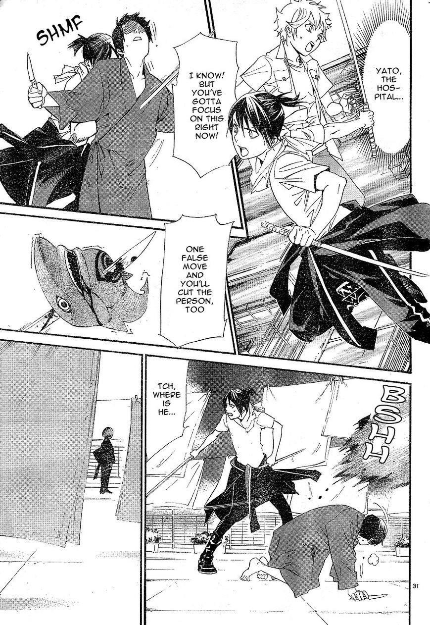 Noragami Chapter 49 - Page 31
