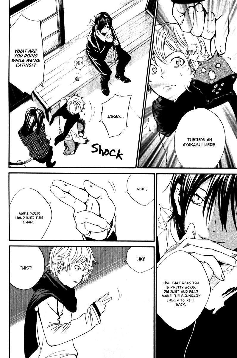 Noragami Chapter 5 - Page 8