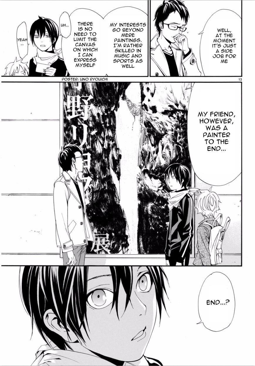 Noragami Chapter 53 - Page 14