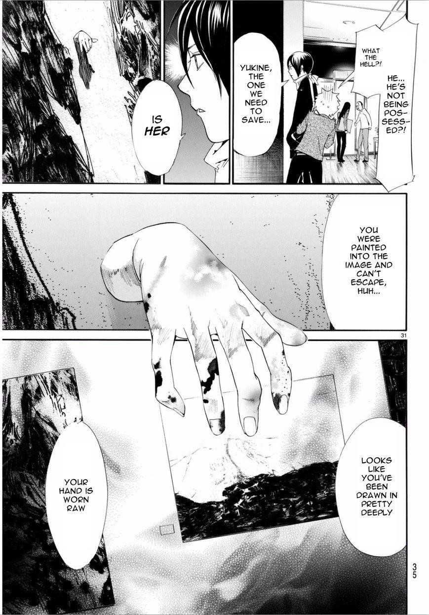 Noragami Chapter 53 - Page 32