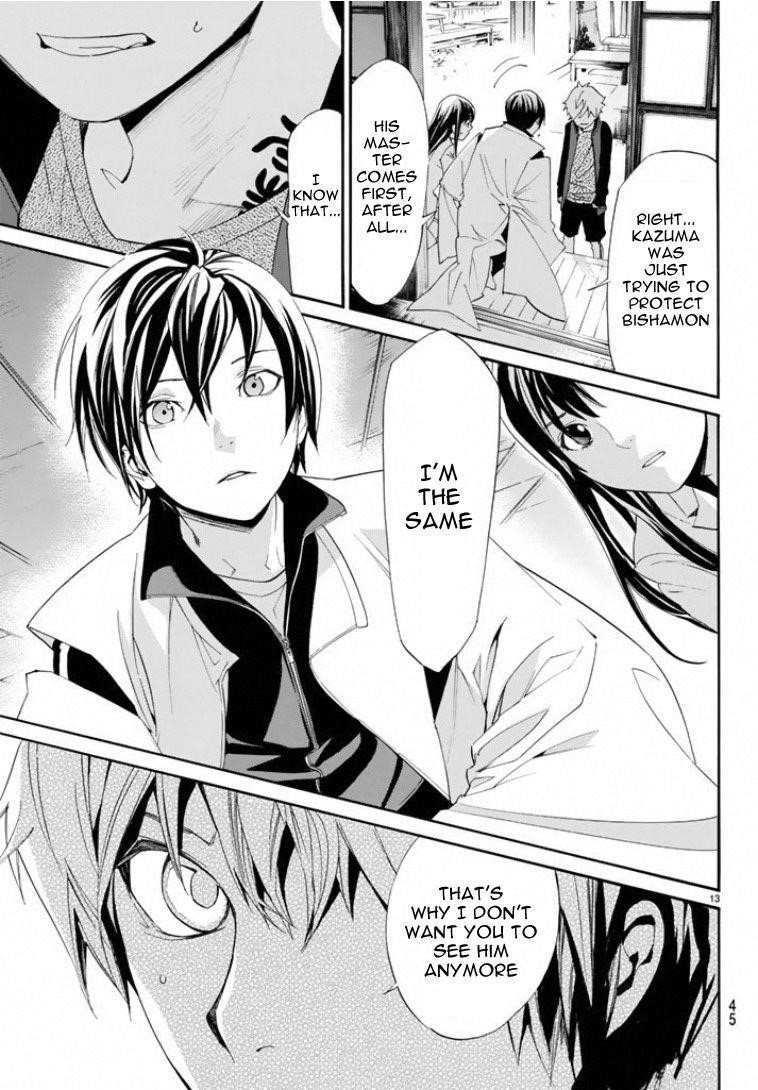Noragami Chapter 56 - Page 12