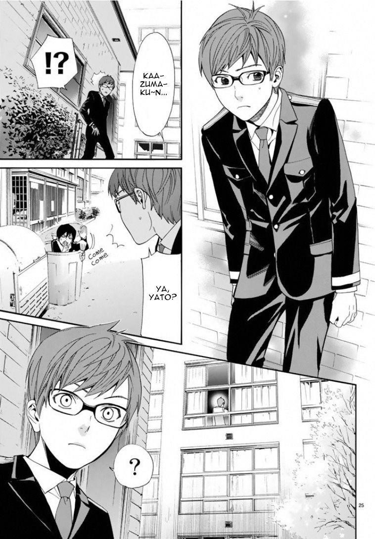 Noragami Chapter 56 - Page 24