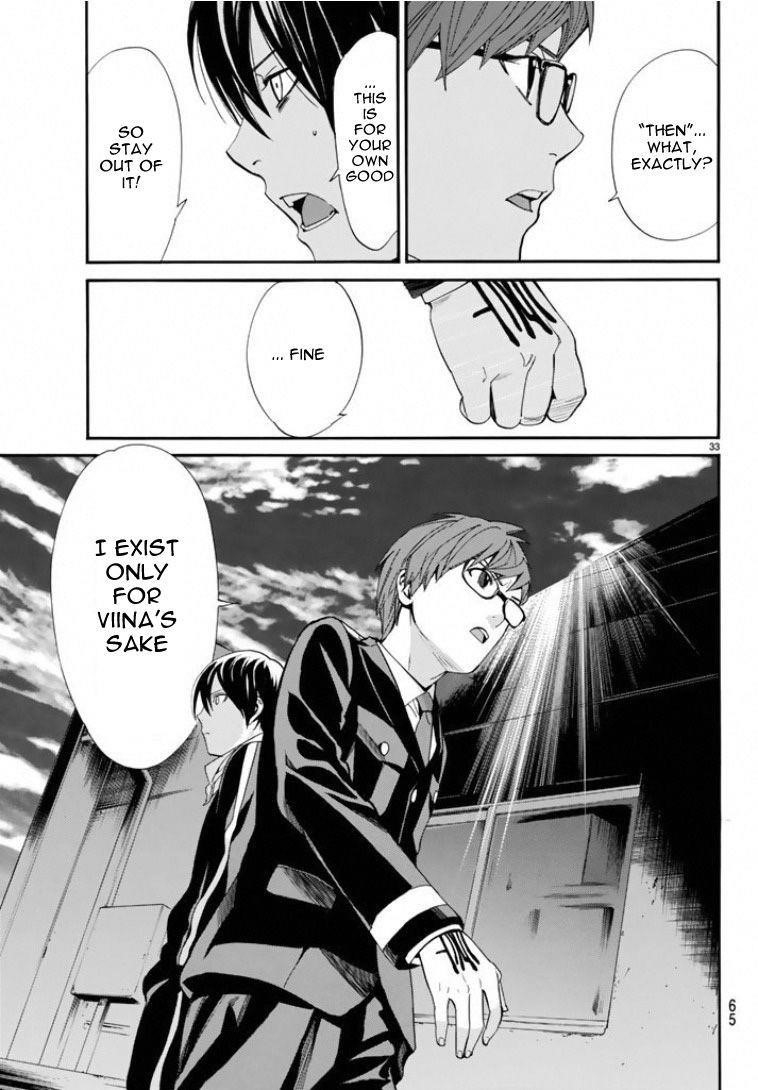 Noragami Chapter 56 - Page 32
