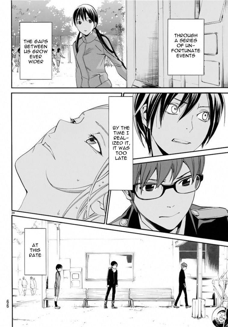 Noragami Chapter 56 - Page 33