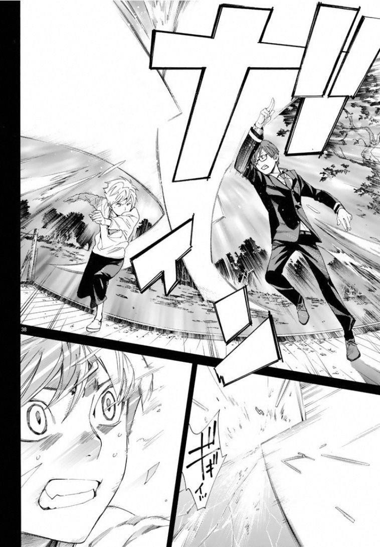 Noragami Chapter 56 - Page 37