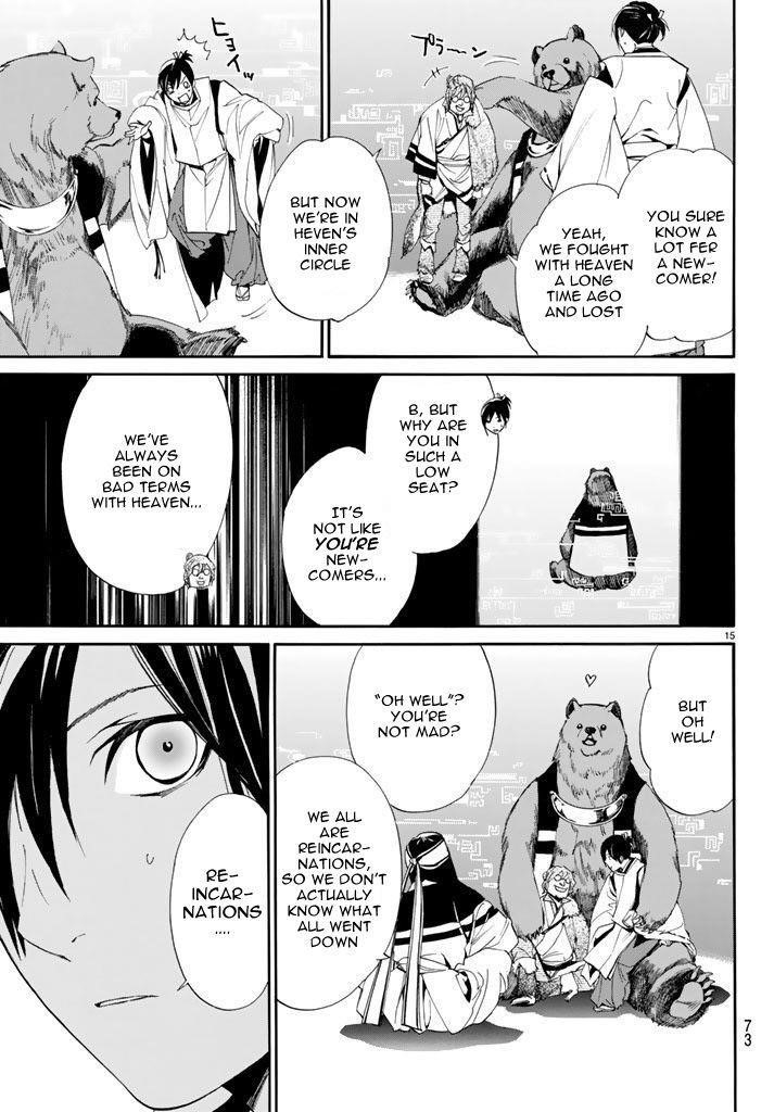 Noragami Chapter 59 - Page 16