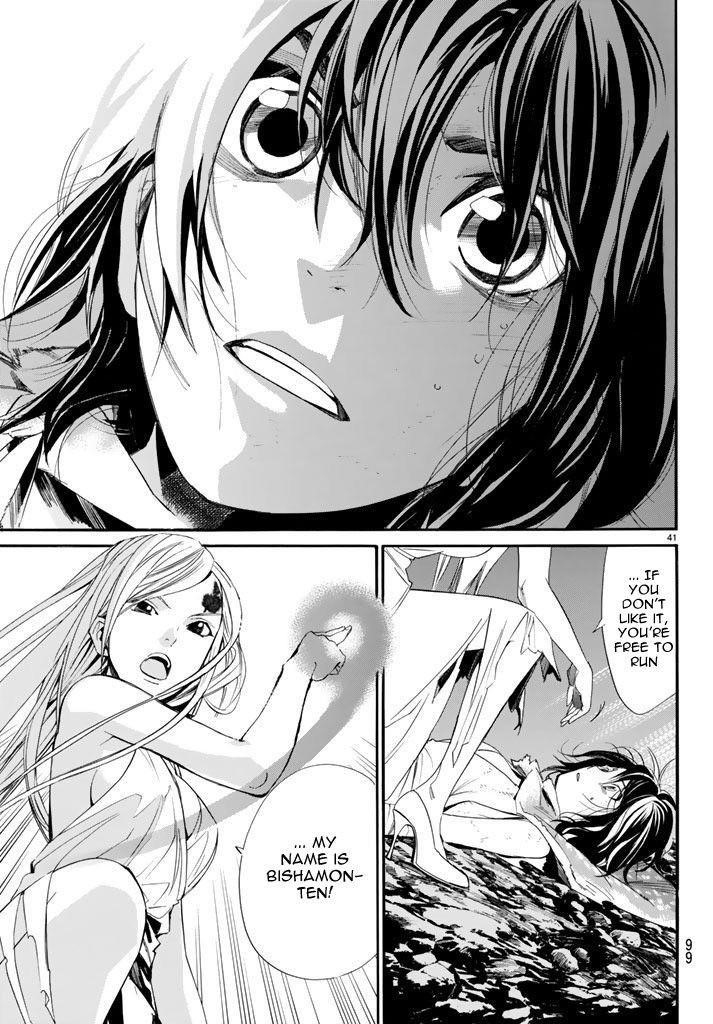 Noragami Chapter 59 - Page 42