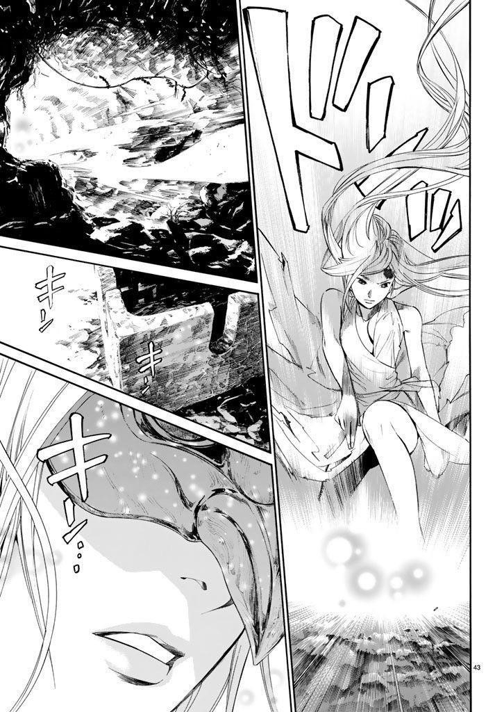 Noragami Chapter 59 - Page 44