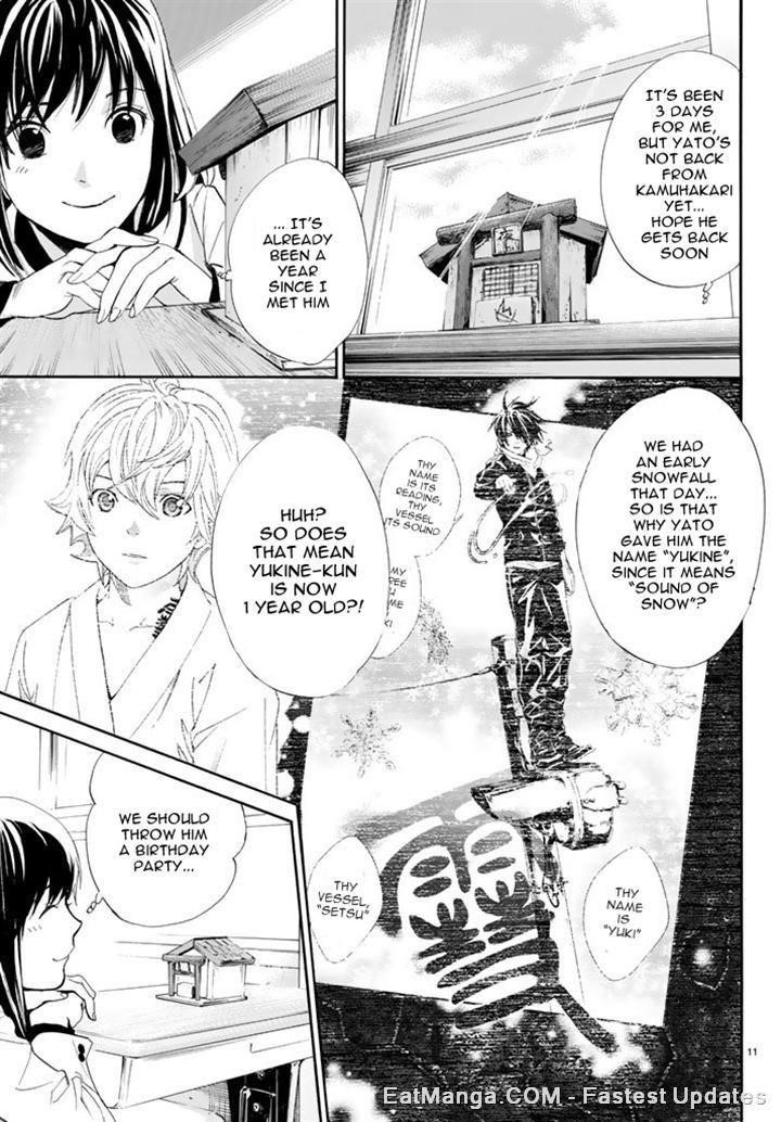 Noragami Chapter 60 - Page 11