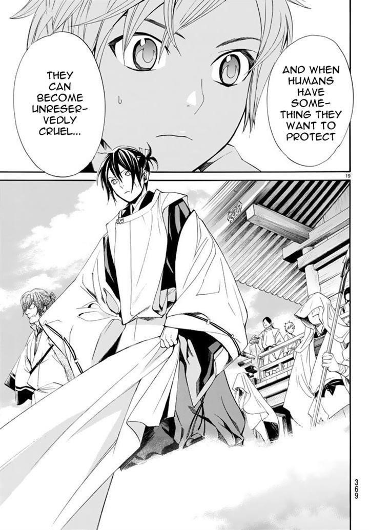 Noragami Chapter 61 - Page 18