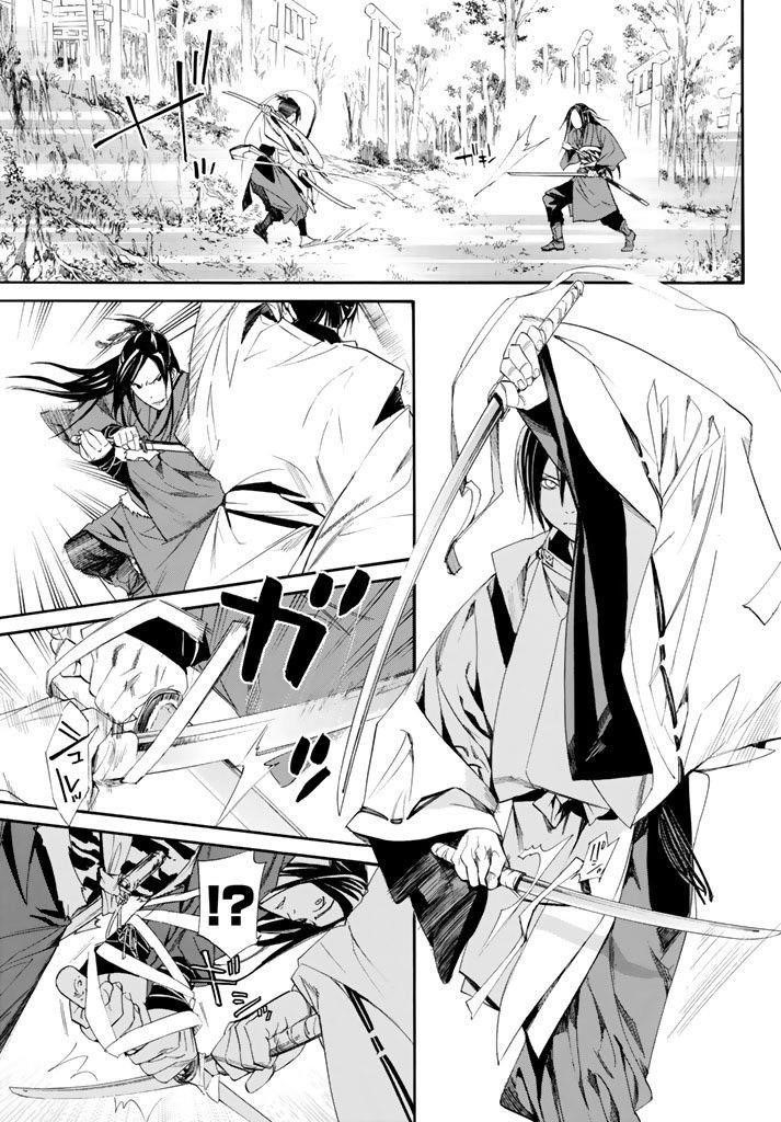 Noragami Chapter 62 - Page 27