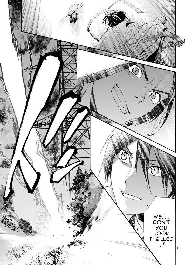 Noragami Chapter 62 - Page 9