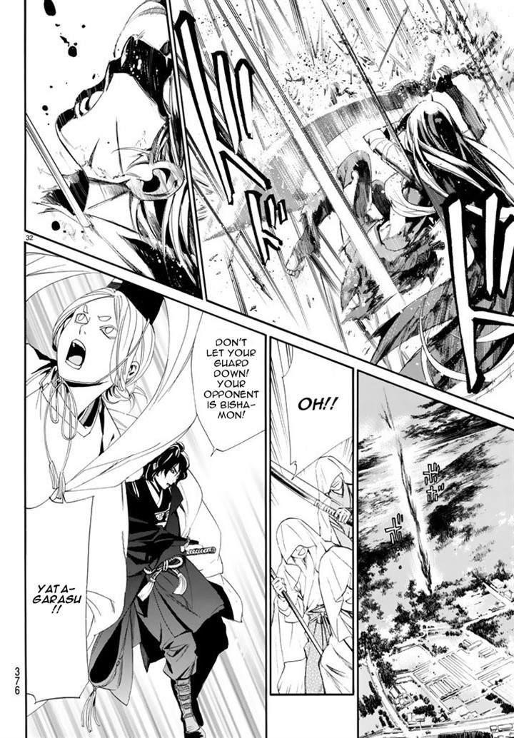 Noragami Chapter 63 - Page 31