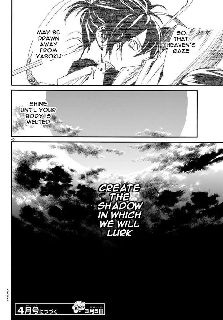 Noragami Chapter 63 - Page 39