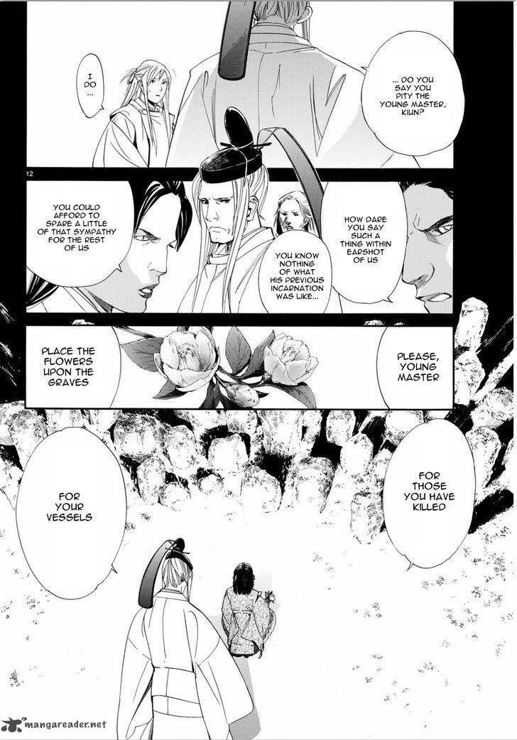 Noragami Chapter 66 - Page 12