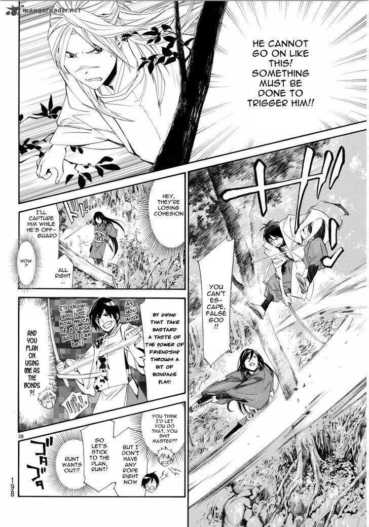 Noragami Chapter 66 - Page 26