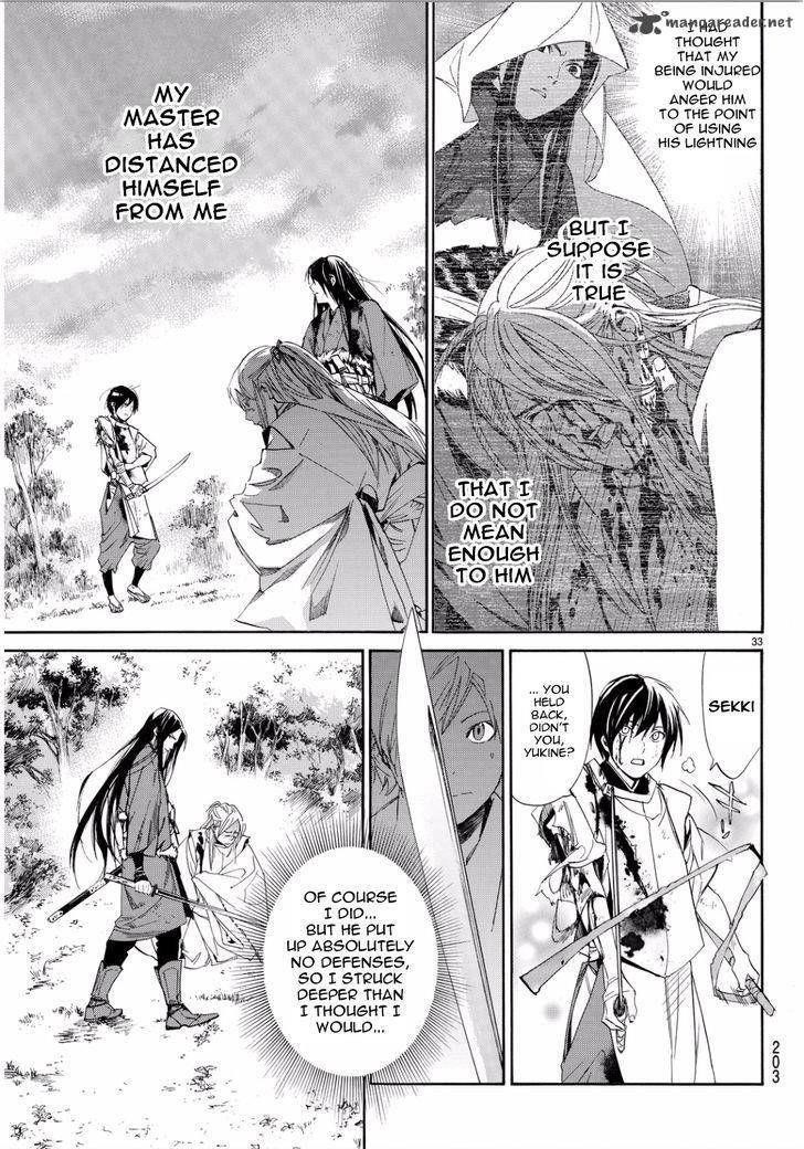 Noragami Chapter 66 - Page 31
