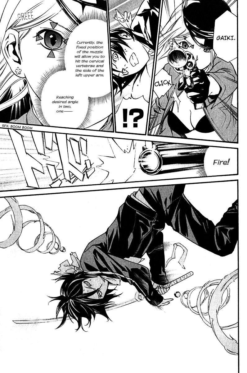 Noragami Chapter 7 - Page 19