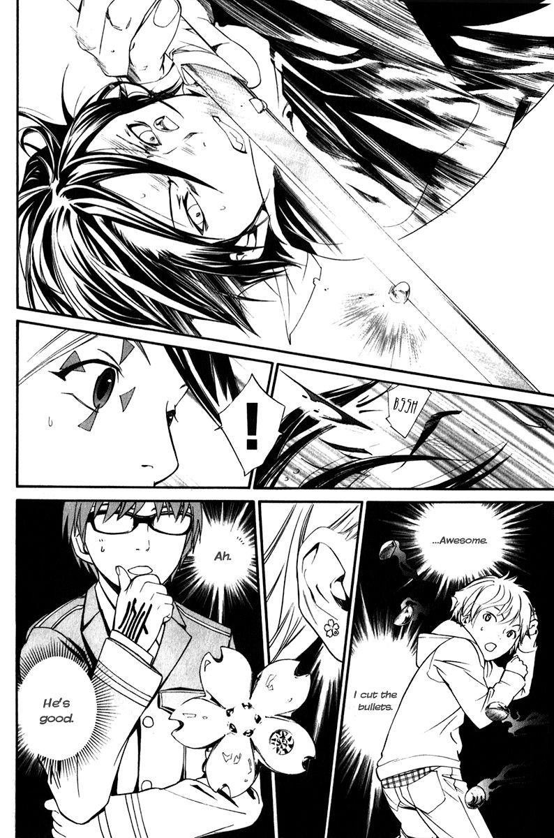 Noragami Chapter 7 - Page 20