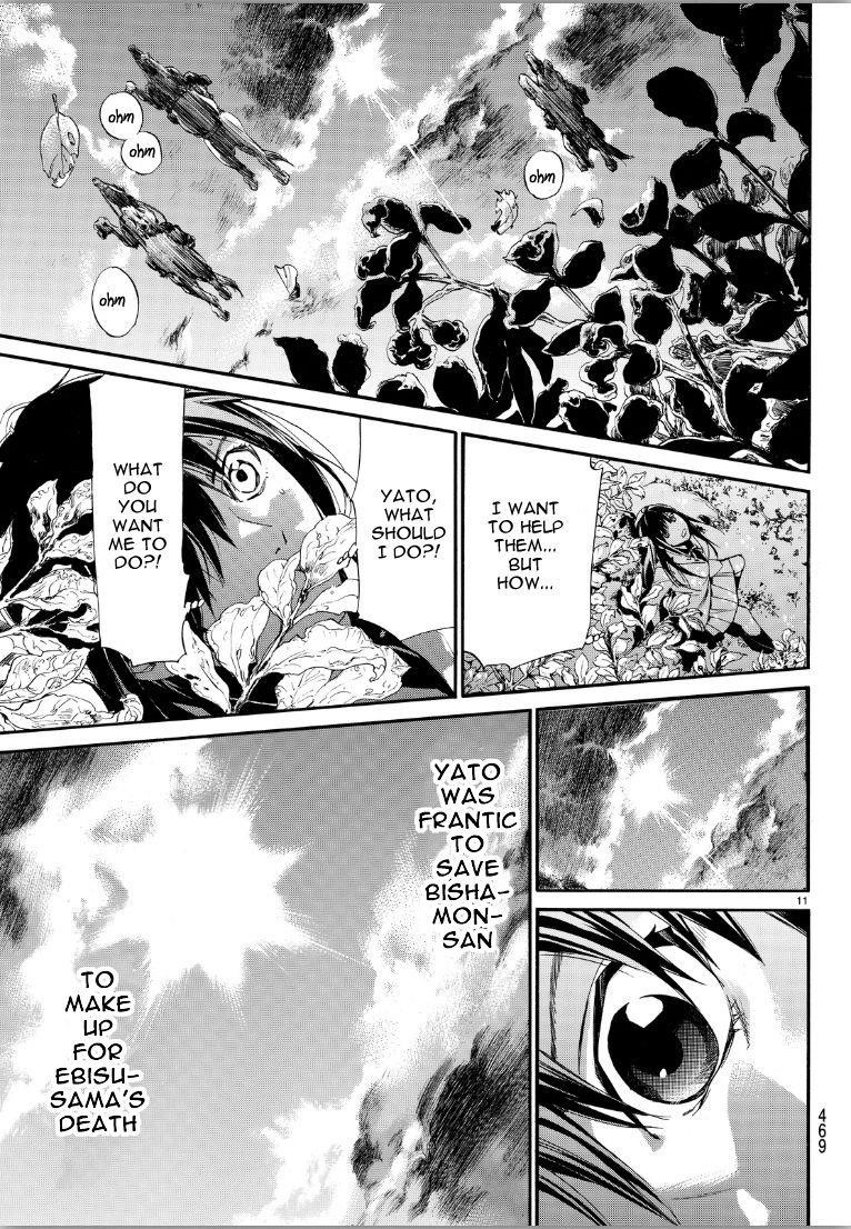 Noragami Chapter 70 - Page 11