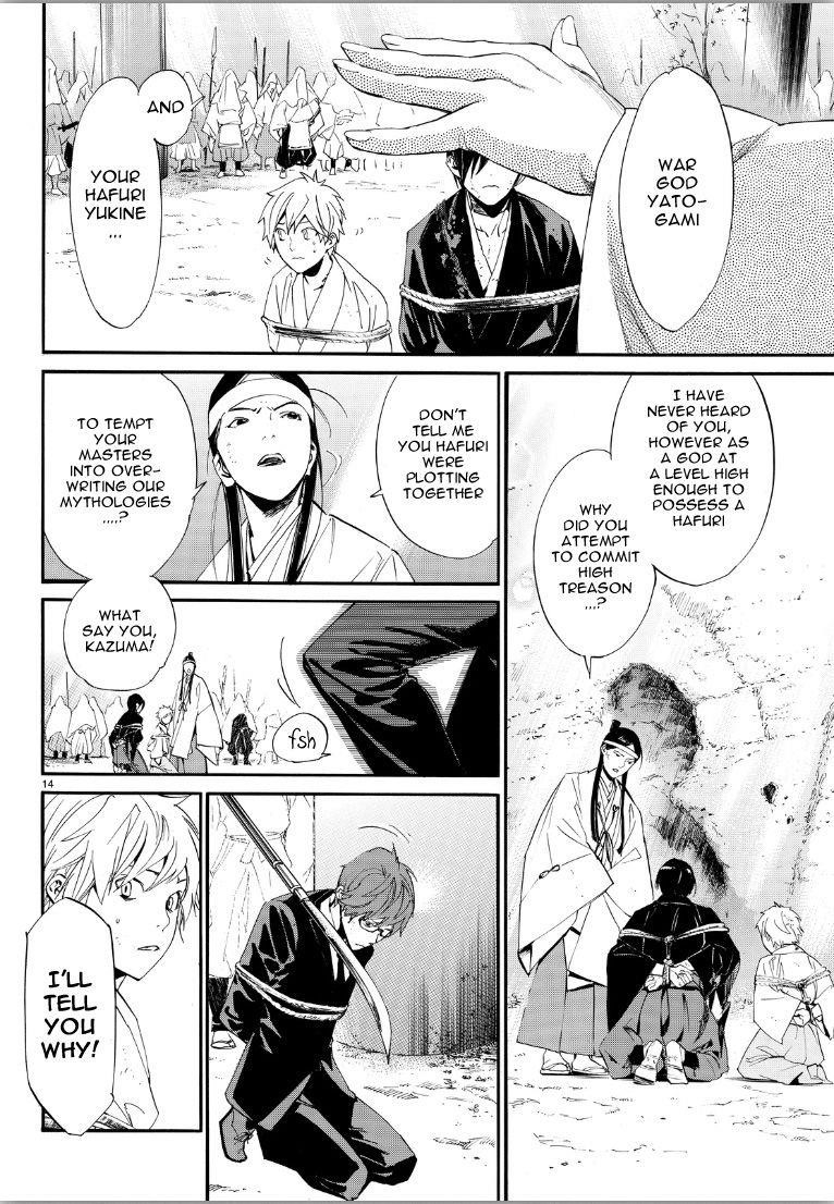 Noragami Chapter 70 - Page 14